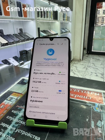 Samsung Galaxy A26 5G  128GB, снимка 2 - Samsung - 52737054