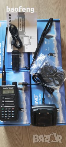 Нова ТРИбандова BAOFENG UV 16 Ultra 25w 12500mah ip68 136 - 174; 220-260,400 - 520 2024 РАДИОСТАНЦИЯ, снимка 4 - Друга електроника - 44320409