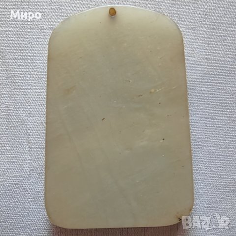 ЕСТЕСТВЕН НЕФРИТ ТИГЪР МЕДАЛЬОН ТАЛИСМАН АМУЛЕТ , снимка 2 - Антикварни и старинни предмети - 42026058