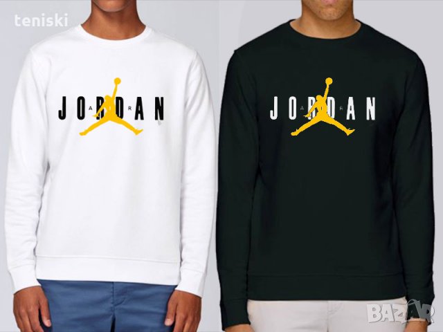  Качествени Суичъри Nike Air Jordan Принт Модели и размери , снимка 3 - Суичъри - 36008993