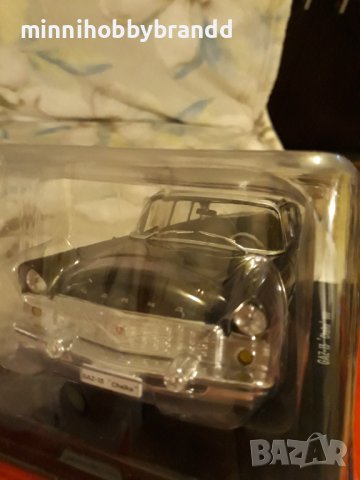 Газ 13 Чайка GAZ 13 Chajka 1960 1.24, снимка 18 - Колекции - 42225132