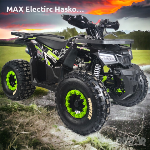 Бензиново ATV 150 кубика Demon Hunter - BLACK