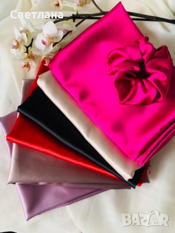Луксозни сатенени калъфки