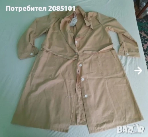 Нови дамски престилки