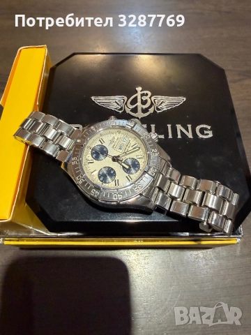 Breitling Superocean Chronograph II A13340, снимка 2 - Мъжки - 52827887