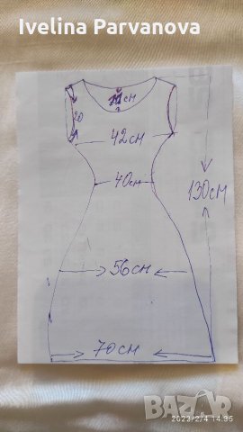 Булчинска рокля от 1978 г., снимка 7 - Сватбени рокли - 35675610