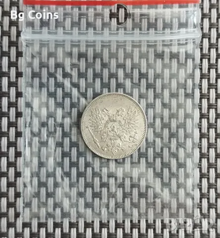 25 пеня 1917, снимка 2 - Нумизматика и бонистика - 50094625