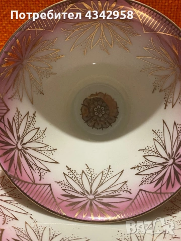 J.Kronester.1950-1960 г. Чаша и чинийка., снимка 4 - Антикварни и старинни предмети - 53566179