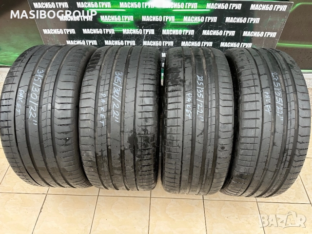 Гуми летни гума спорт пакет 275/35/22” 315/30/22” PIRELLI P ZERO 