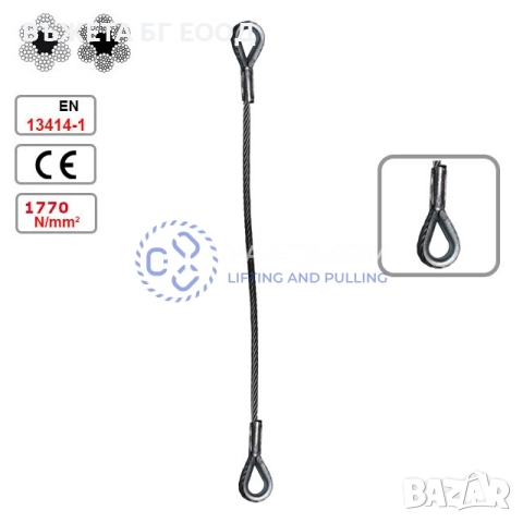 ВЪЖЕНИ САПАНИ КАУШ И КУКА, снимка 11 - Други машини и части - 33088035