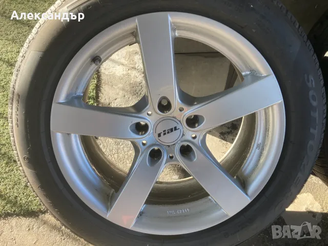 Джанти с гуми за BMW R18, снимка 2 - Гуми и джанти - 49675778