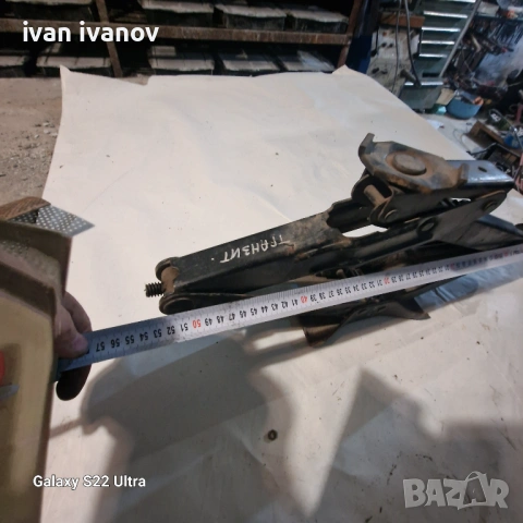 Голям Бусов Крик , снимка 2 - Други инструменти - 53855998