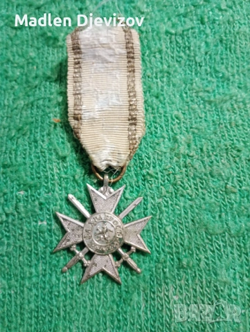 Орден -За храброст от 1915 година, снимка 3 - Нумизматика и бонистика - 53477361