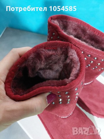 Маркови ботушки-ESPRIT, снимка 6 - Детски боти и ботуши - 38731080