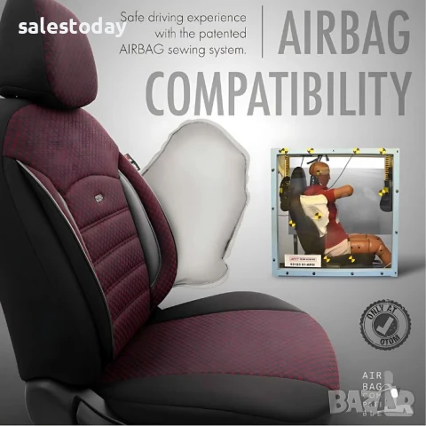 Тапицерия за кола, съвместими със странични AirBag въглавници, бордо
