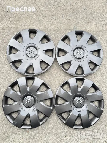 4 броя оригинални тасове за Citroen Berlingo, C4 16, снимка 2 - Аксесоари и консумативи - 49517092