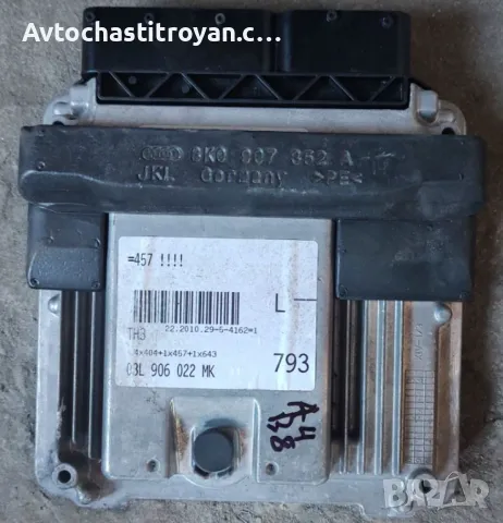 Компютър двигател Audi A4 B8 - 03L 906 022 MK, снимка 1