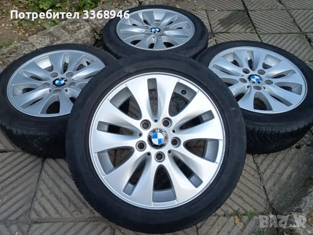 Джанти BMW 16" 5X120 със зимни гуми 195/55/16