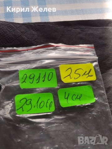 Монета 5 долара 1988г. Космическа совалка Дискавъри Маршалови острови 29110, снимка 9 - Нумизматика и бонистика - 42697893