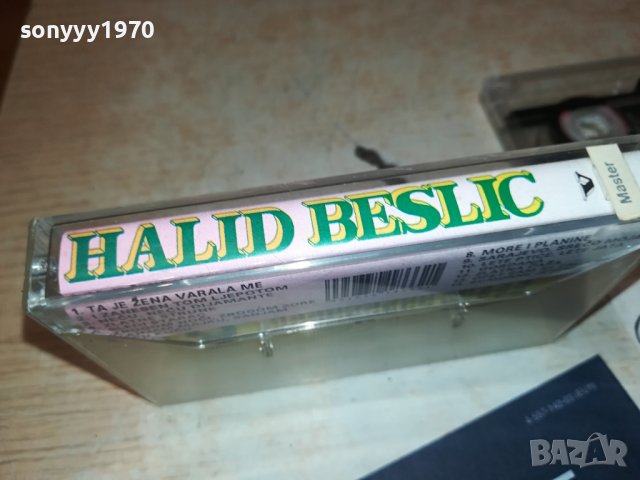 HALID BESLIC-КАСЕТА 2006231655, снимка 9 - Аудио касети - 41288946