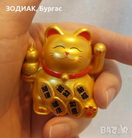 МАНЕКИ НЕКО - Японска Котка на Късмета, снимка 3 - Декорация за дома - 48679816