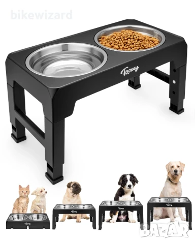 Toozey Dog Bowl, Купа за хранене на кучета / котки с регулируема височина с 2 купички 1200 мл НОВО, снимка 1