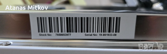 Beko съдомиялна машина DFN28430W нова, снимка 8 - Съдомиялни - 52980616