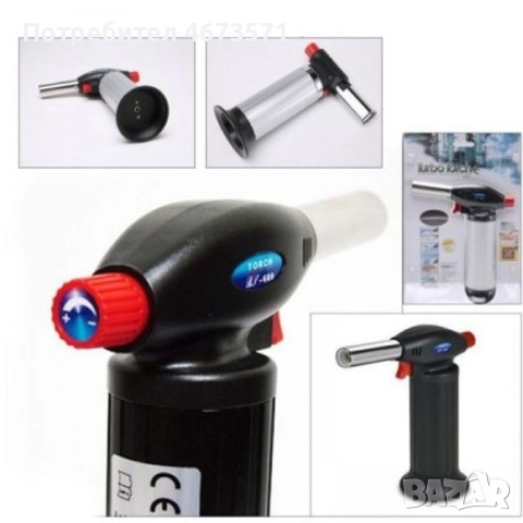 Газова горелка T u r b o T o r c h BL 600, снимка 2 - Други - 52720649