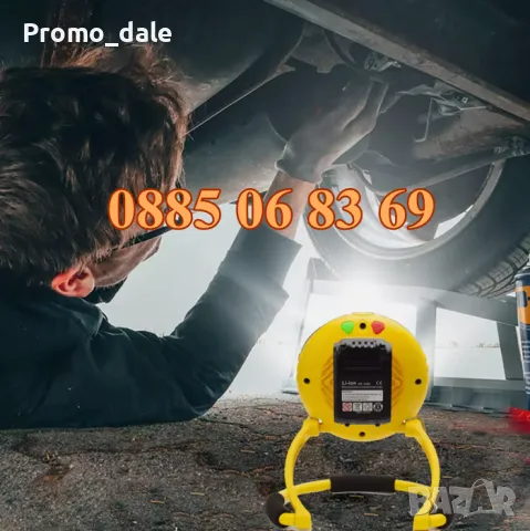 Сгъваем LED работен прожектор с акумулаторна батерия 21V, аварийна работна лампа с USB, снимка 6 - Прожектори - 49003997