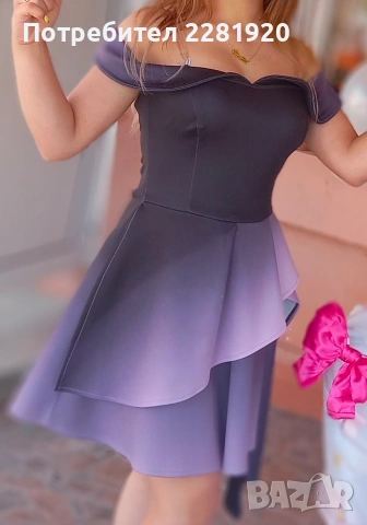 Омбре коктейлна рокля в лилаво и черно 