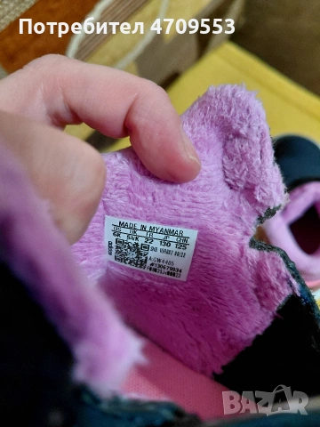 Детски кецове Adidas, снимка 3 - Детски маратонки - 53105688