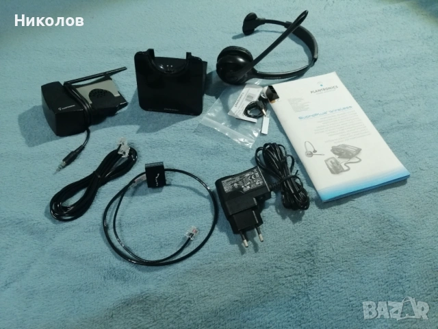 Слушалки за телефонна централа!