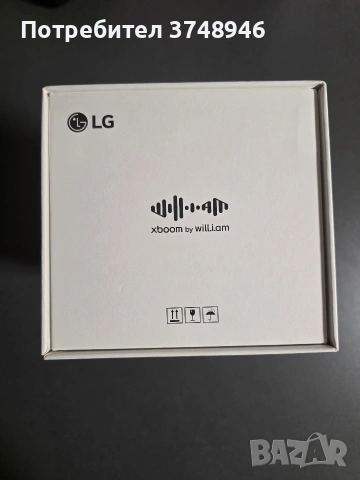 LG XBOOM Grab by will.i.am Portable Bluetooth Speaker, снимка 14 - Тонколони - 53472443