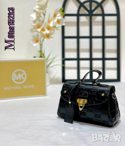 чанти michael kors louis vuitton, снимка 3 - Чанти - 51456153