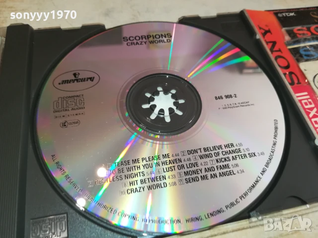 SCORPIONS CD 0908251800, снимка 7 - CD дискове - 51310220