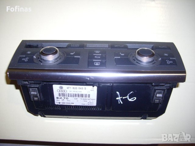 Kлиматроник Контролен панел ,блок за Audi A6 - 2004 - 2011 OE - 4F1820043F, снимка 3 - Части - 42015544