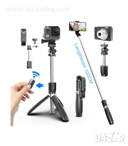 CЕЛФИ СТИК И СТАТИВ-ТРИПОД С БЛУТУТ ДИСТАНЦИОННО L02 - КОД 1156