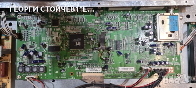 TF-3205LCD    ИЗГОРЯЛО ЗАХРАНВАНЕ, снимка 3 - Части и Платки - 41188068