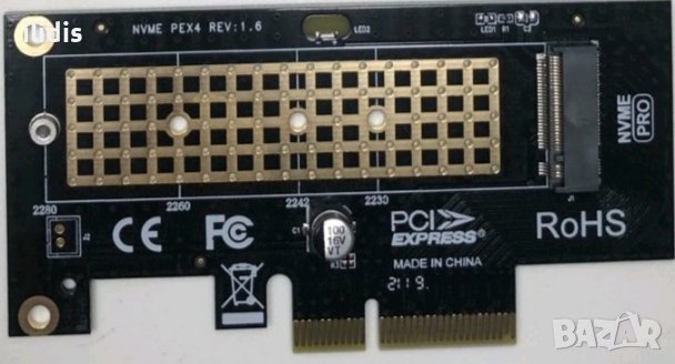 Преход  M.2 PCle към NVMe, 64Gbps PCle4.0 X4 Gen4 NVMe M.2 разширителна ка, снимка 1
