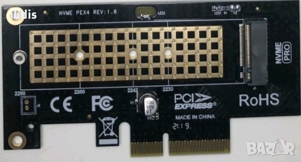 Преход  M.2 PCle към NVMe, 64Gbps PCle4.0 X4 Gen4 NVMe M.2 разширителна ка, снимка 1 - Други - 41688680