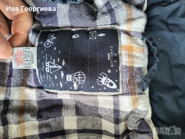 Дрехи, якета за дете на 18 месеца, 86 см размер , снимка 9 - Бебешки якета и елеци - 56233158
