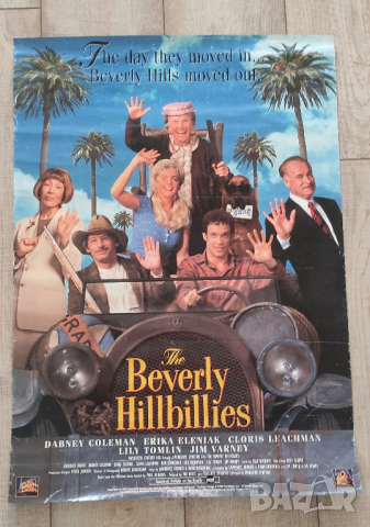 Стар кино афиш-кино плакат, снимка 1