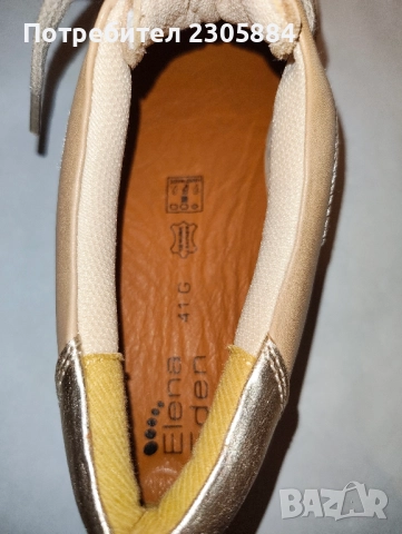 Elena Eden сникърси маратонки дамски, снимка 3 - Маратонки - 51537773