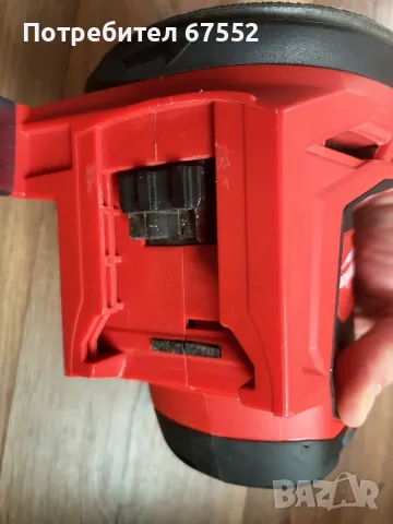 Шлайф Milwaukee M18 BOS125. Само тяло, друго няма. , снимка 6 - Шлайфмашини - 56127690