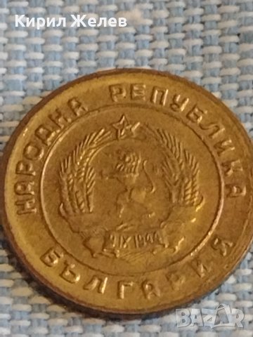 Монета 1 стотинка 1951г. България рядка за КОЛЕКЦИЯ ДЕКОРАЦИЯ 18148, снимка 4 - Нумизматика и бонистика - 44414341