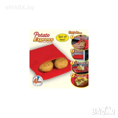 Potato Express чанта за печене на картофи в микровълнова, снимка 1