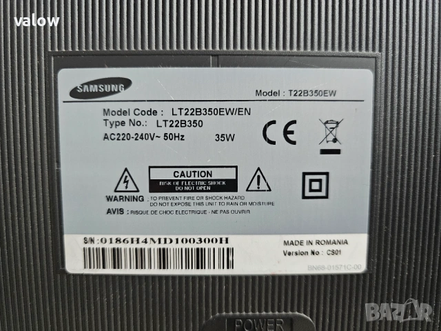 Телевизор Samsung L T22B350EW с цифров тунер, снимка 5 - Телевизори - 53668520