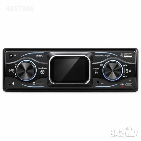 Радио MP3 плейър за автомобил - PG626, снимка 4 - Аксесоари и консумативи - 56227836