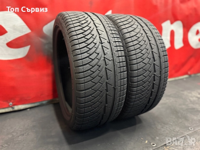 245 40 19, Зимни гуми, Michelin PilotAlpinPA4, 2 броя