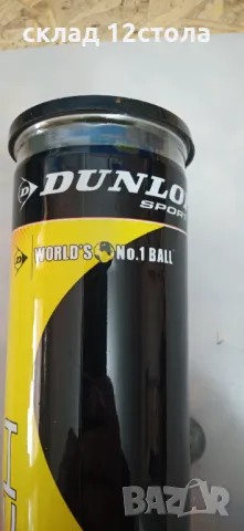 DUNLOP топки за тенис, снимка 5 - Тенис - 48540613